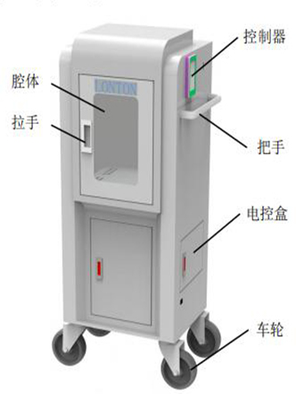 负压送样车（负压小推车）